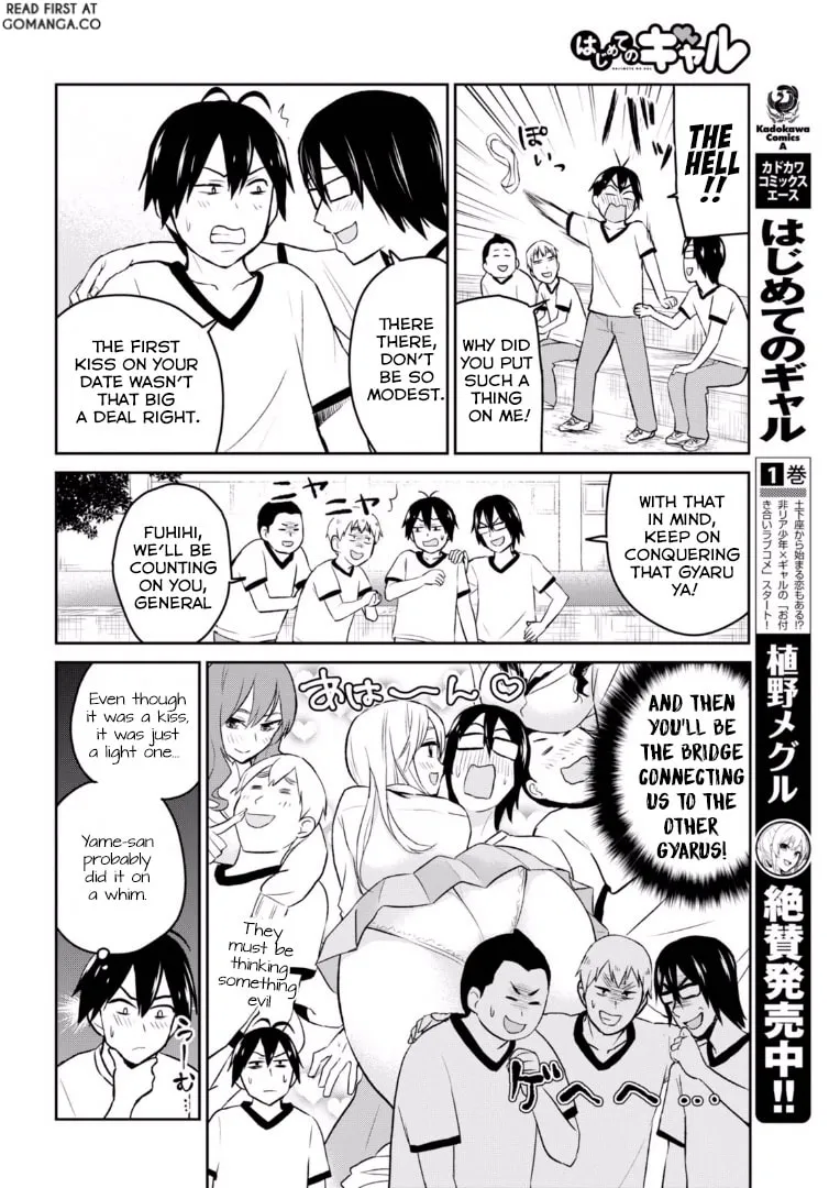 Hajimete no Gal Chapter 11 page 10 - 