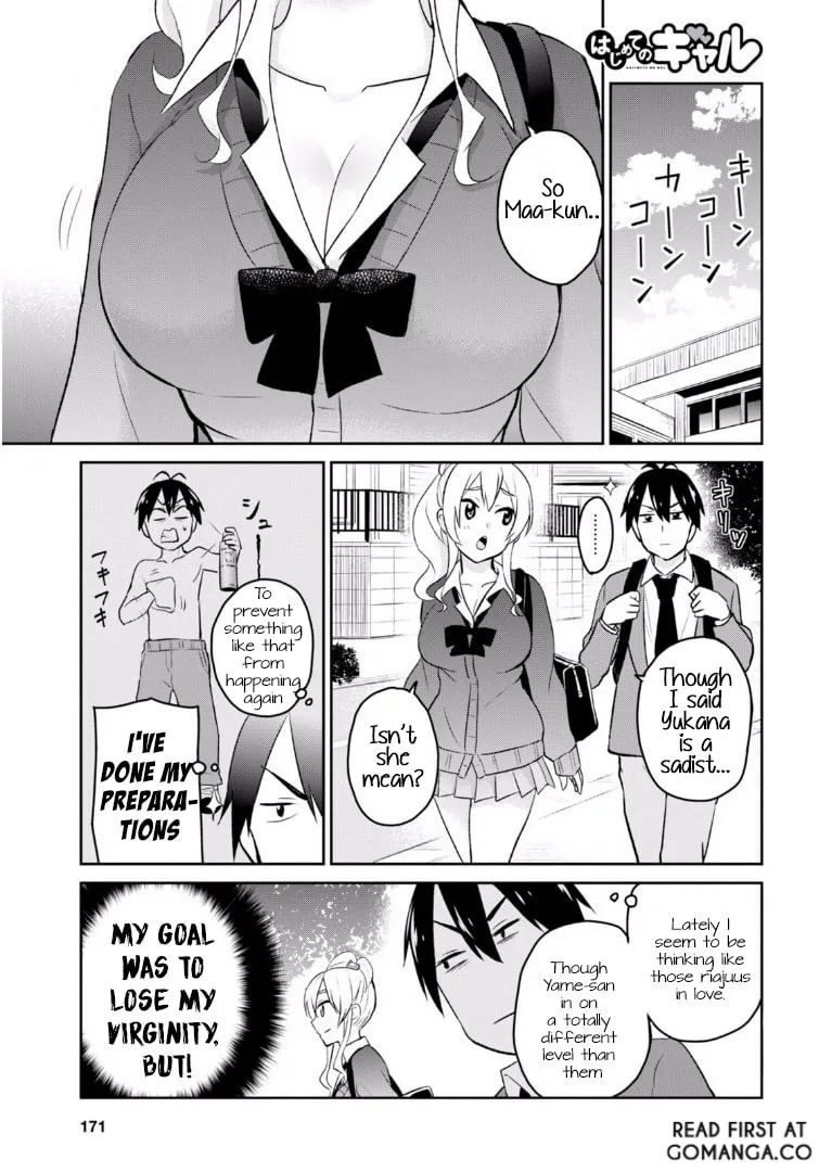 Hajimete no Gal Chapter 12 page 2 - 