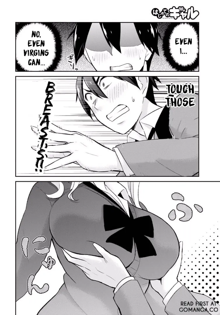 Hajimete no Gal Chapter 12 page 11 - 
