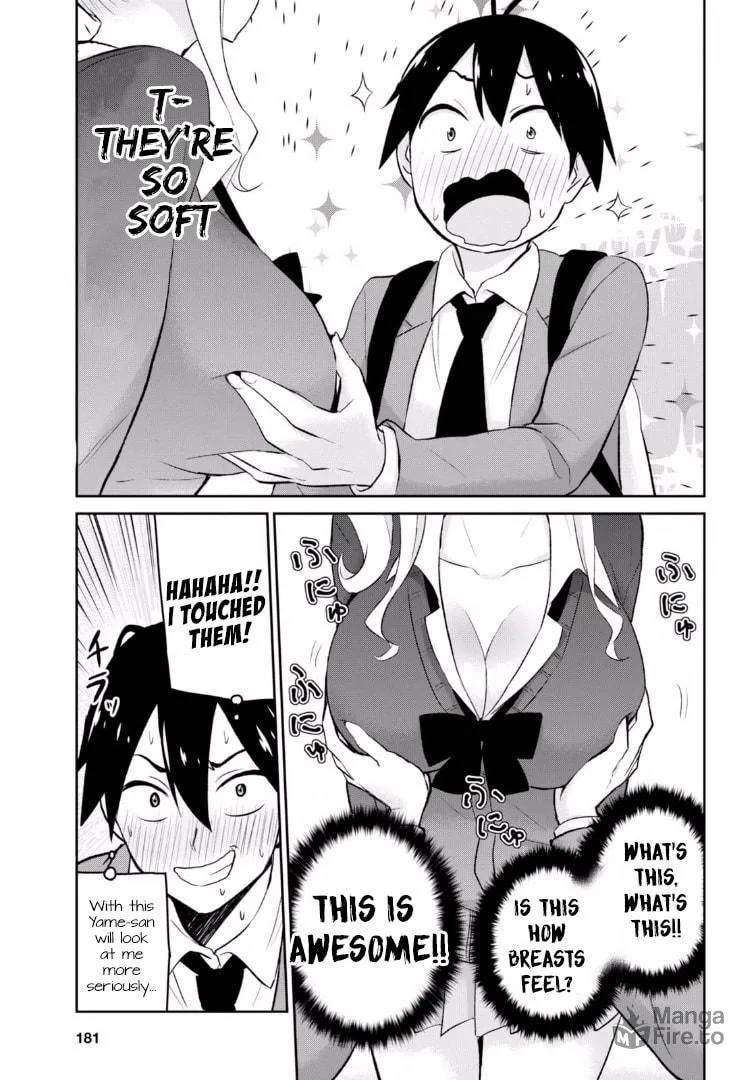 Hajimete no Gal Chapter 12 page 12 - 