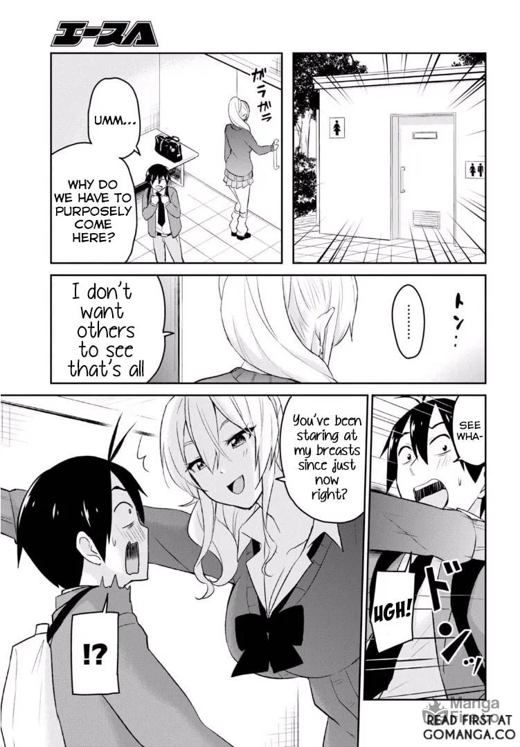 Hajimete no Gal Chapter 12 page 6 - 