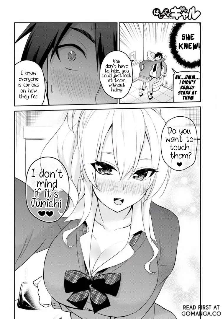 Hajimete no Gal Chapter 12 page 7 - 