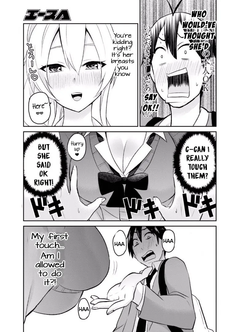 Hajimete no Gal Chapter 12 page 8 - 