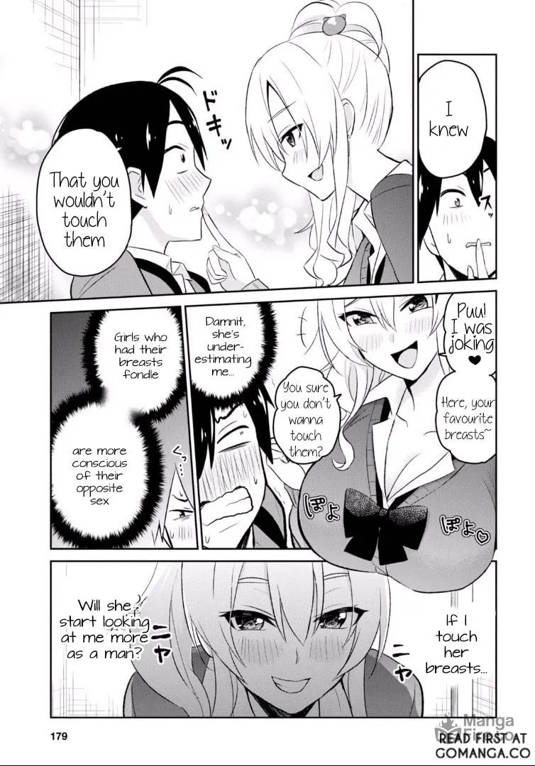 Hajimete no Gal Chapter 12 page 10 - 