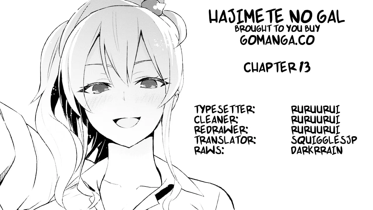 Hajimete no Gal Chapter 13 page 1 - 