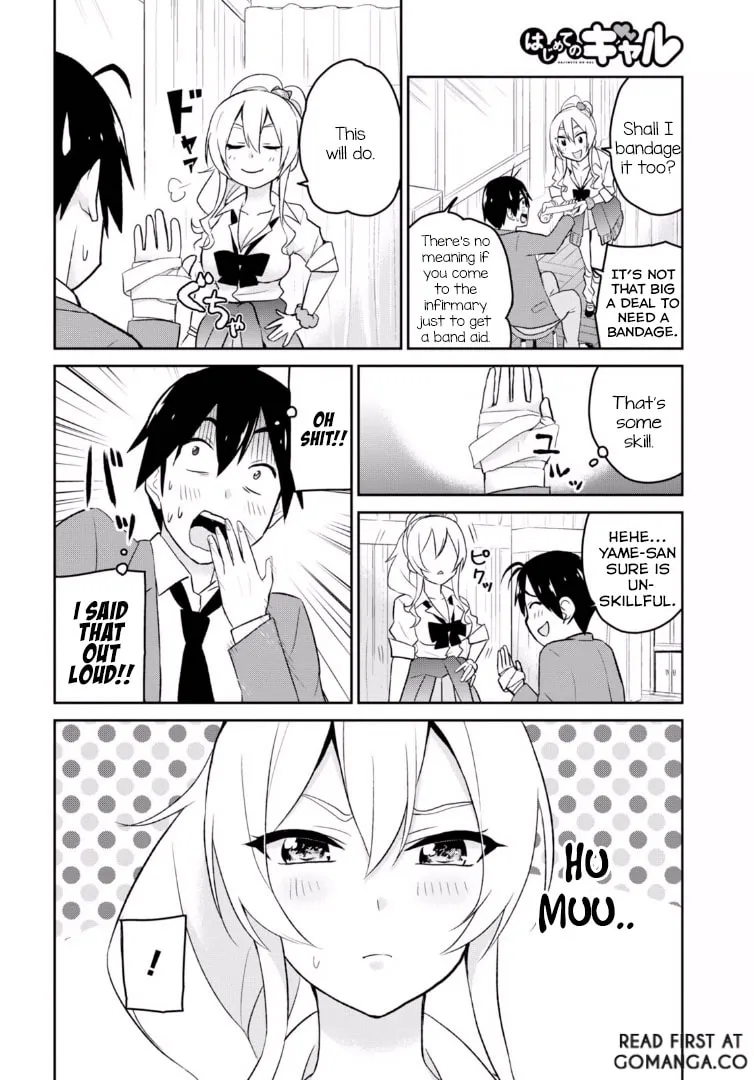 Hajimete no Gal Chapter 13 page 11 - 