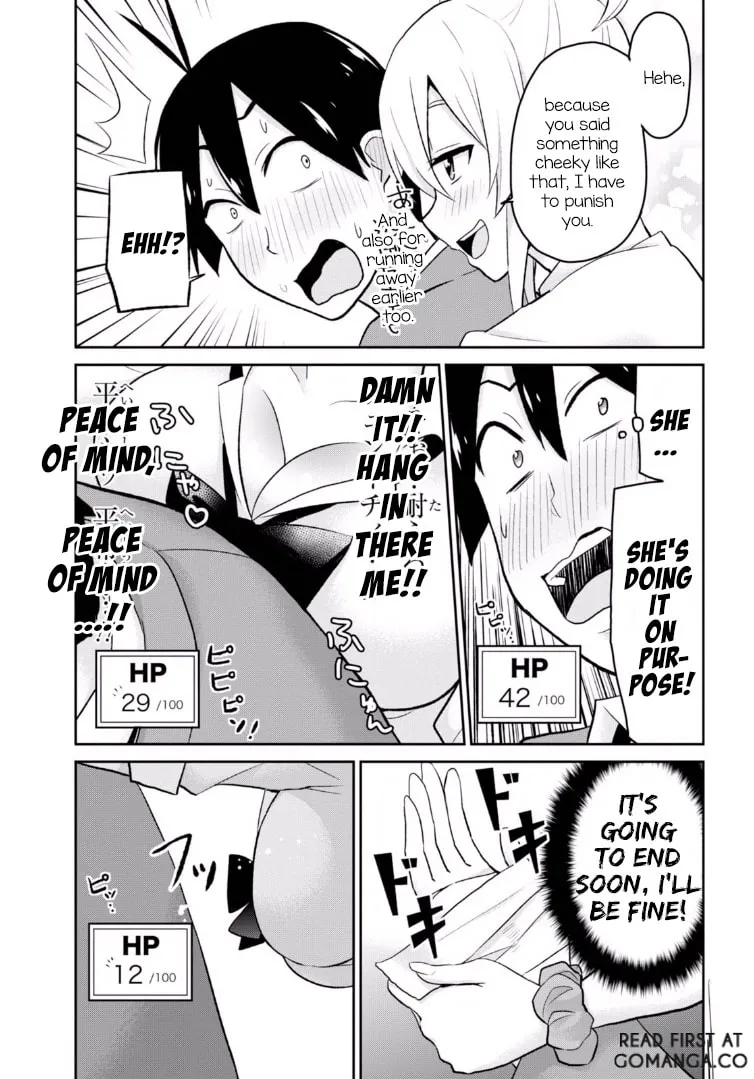Hajimete no Gal Chapter 13 page 14 - 