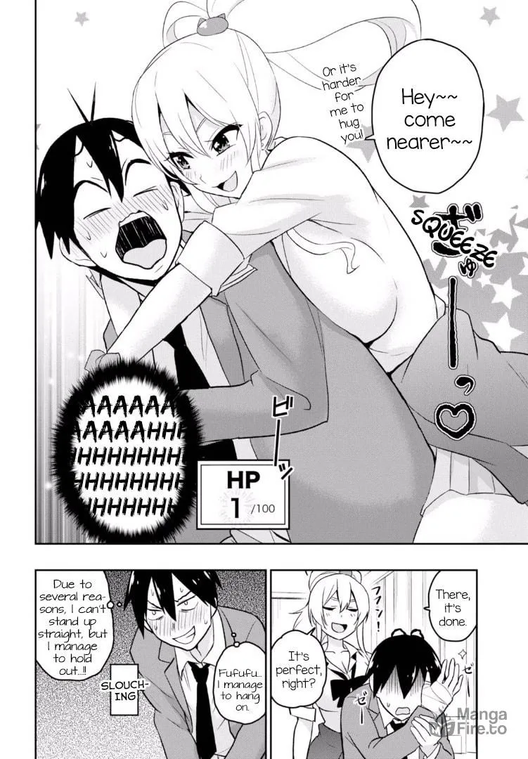 Hajimete no Gal Chapter 13 page 15 - 