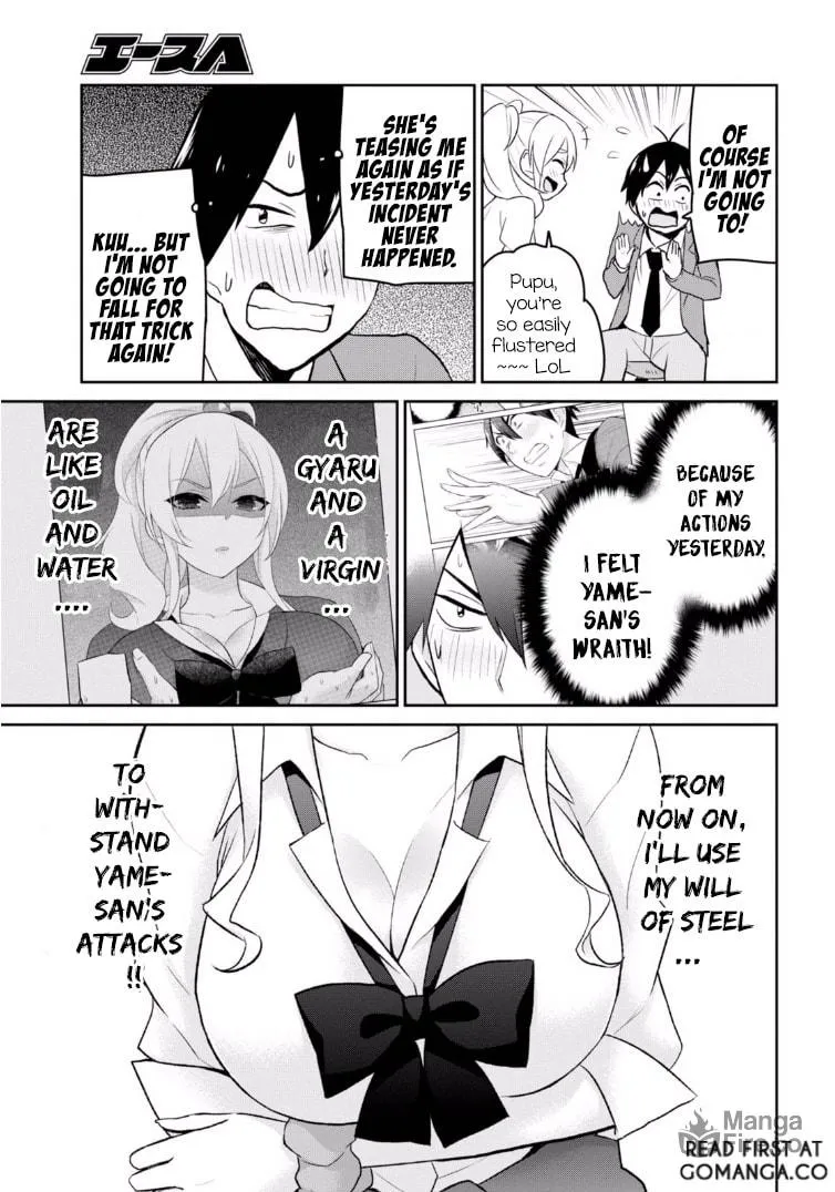 Hajimete no Gal Chapter 13 page 10 - 