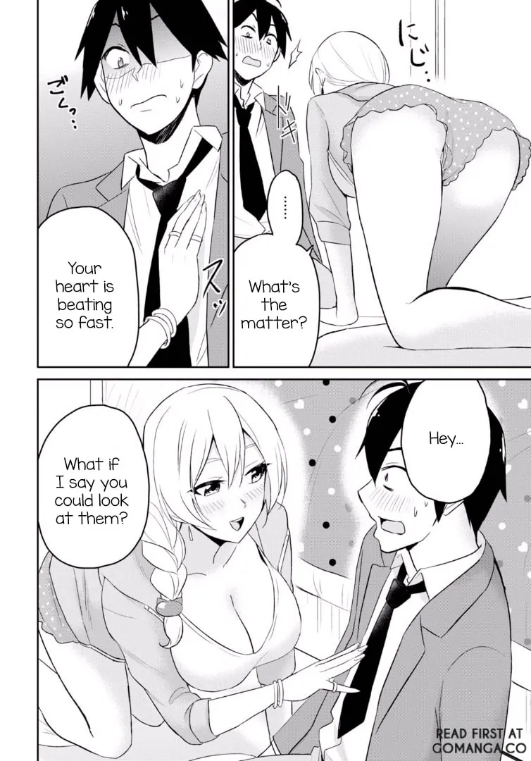 Hajimete no Gal Chapter 14 page 11 - 