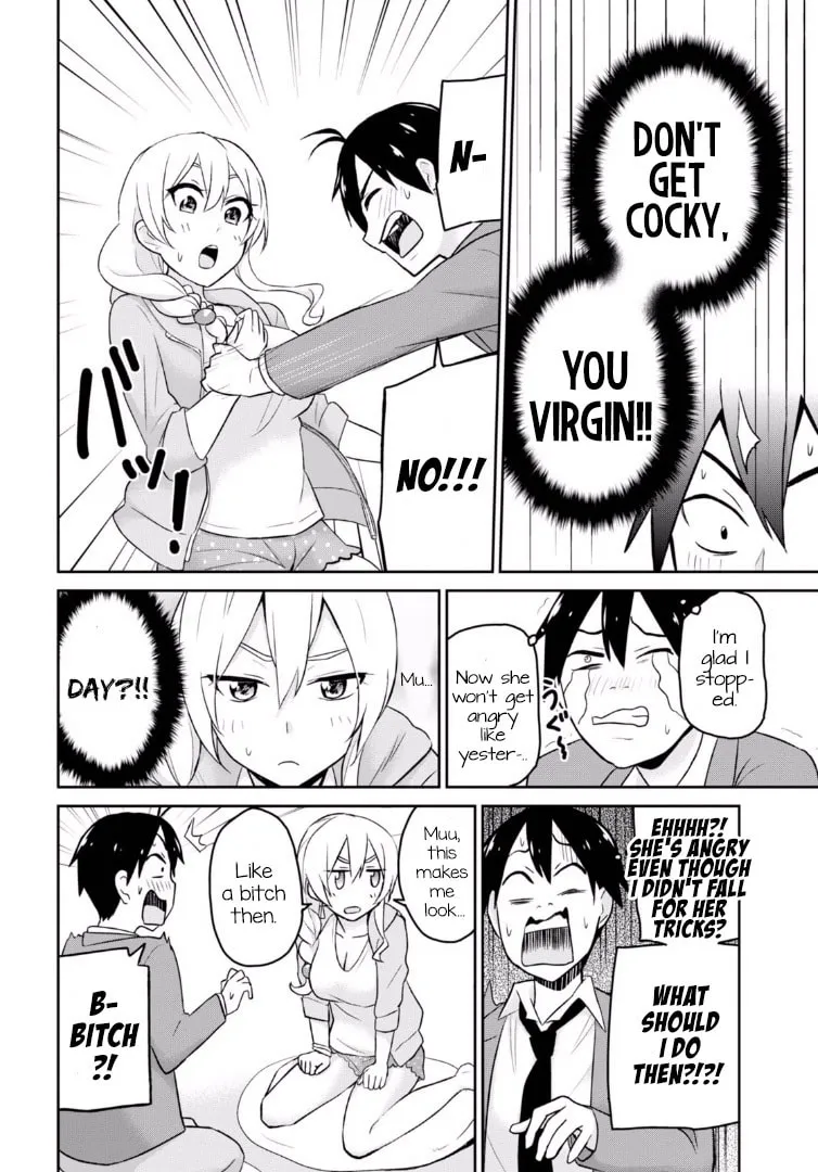 Hajimete no Gal Chapter 14 page 13 - 