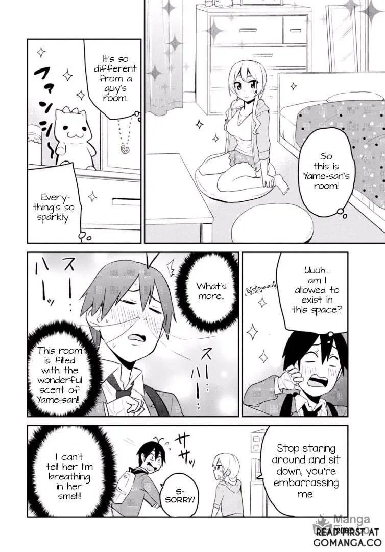 Hajimete no Gal Chapter 14 page 5 - 