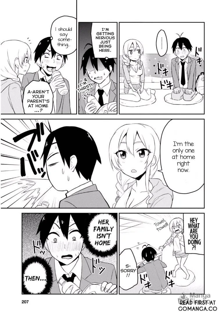 Hajimete no Gal Chapter 14 page 6 - 
