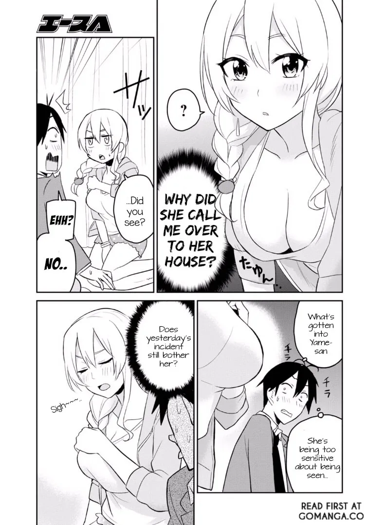 Hajimete no Gal Chapter 14 page 8 - 