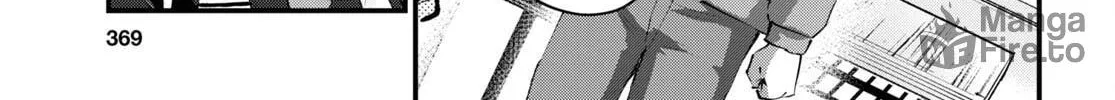 Hajimete no Gal Chapter 141 page 11 - 