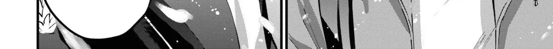 Hajimete no Gal Chapter 141 page 13 - 