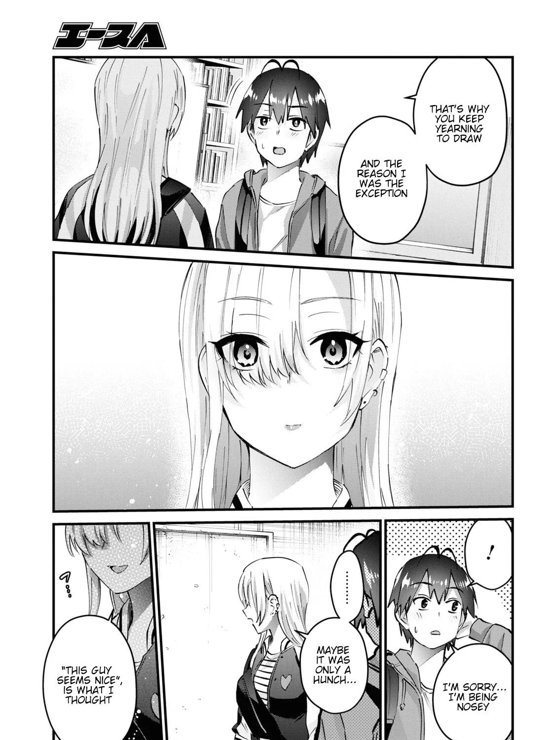Hajimete no Gal Chapter 141 page 14 - 