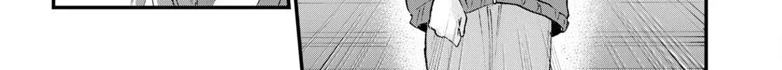 Hajimete no Gal Chapter 141 page 21 - 