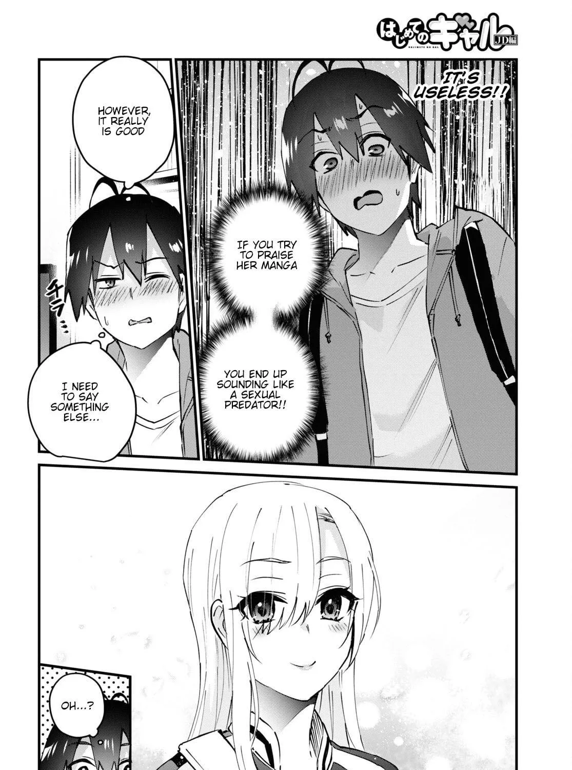 Hajimete no Gal Chapter 141 page 8 - 