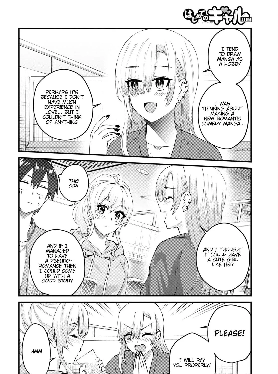 Hajimete no Gal Chapter 142 page 12 - 