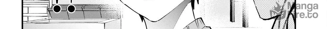 Hajimete no Gal Chapter 142 page 17 - 