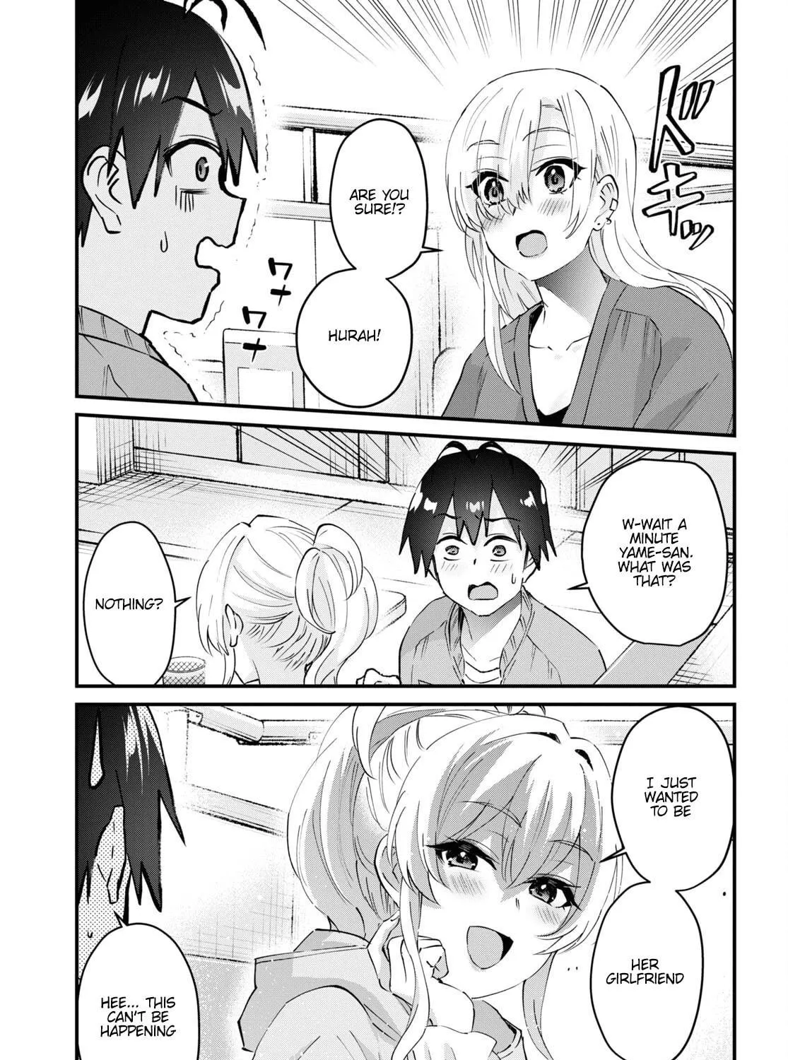 Hajimete no Gal Chapter 142 page 18 - 