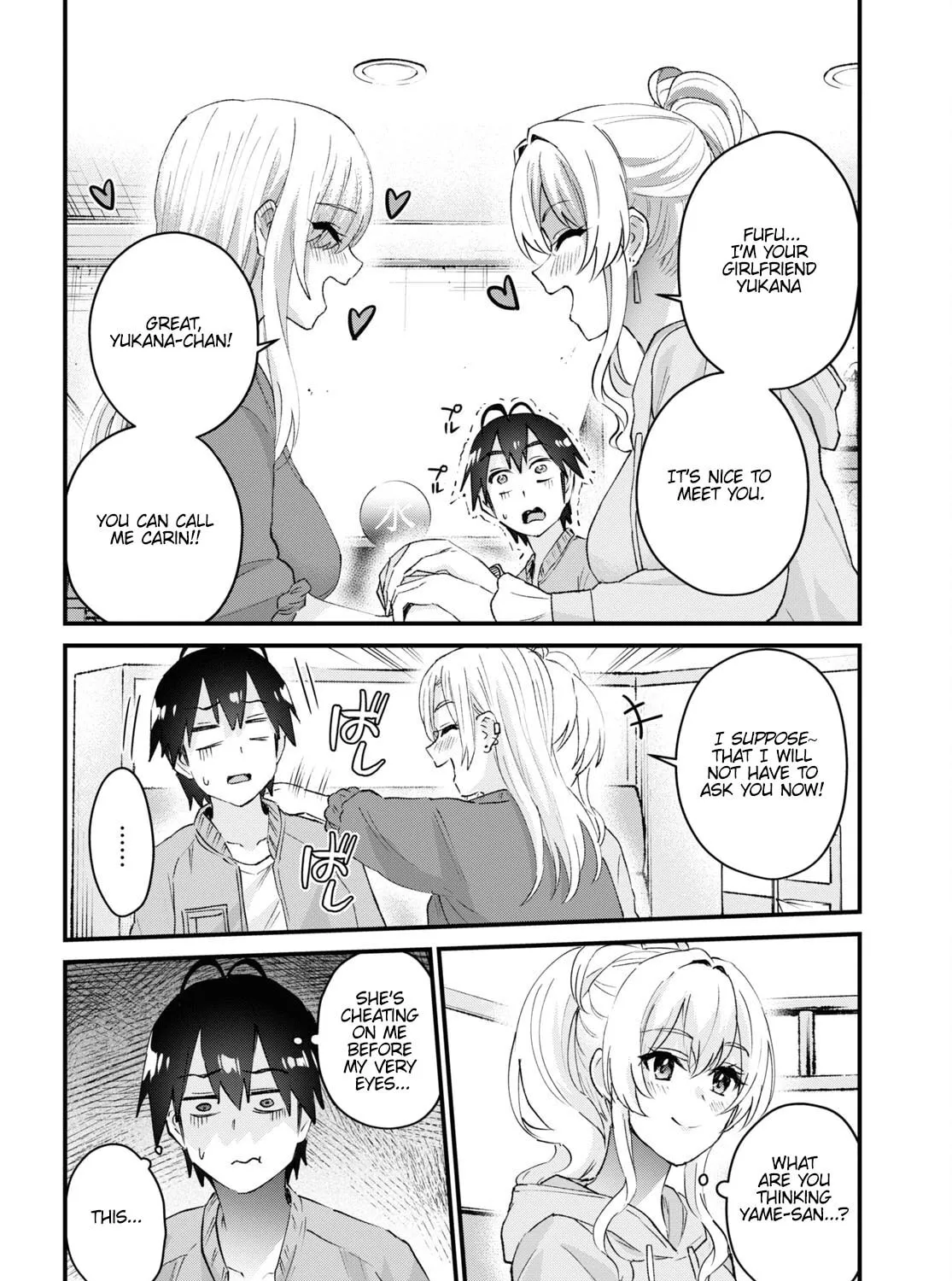 Hajimete no Gal Chapter 142 page 20 - 