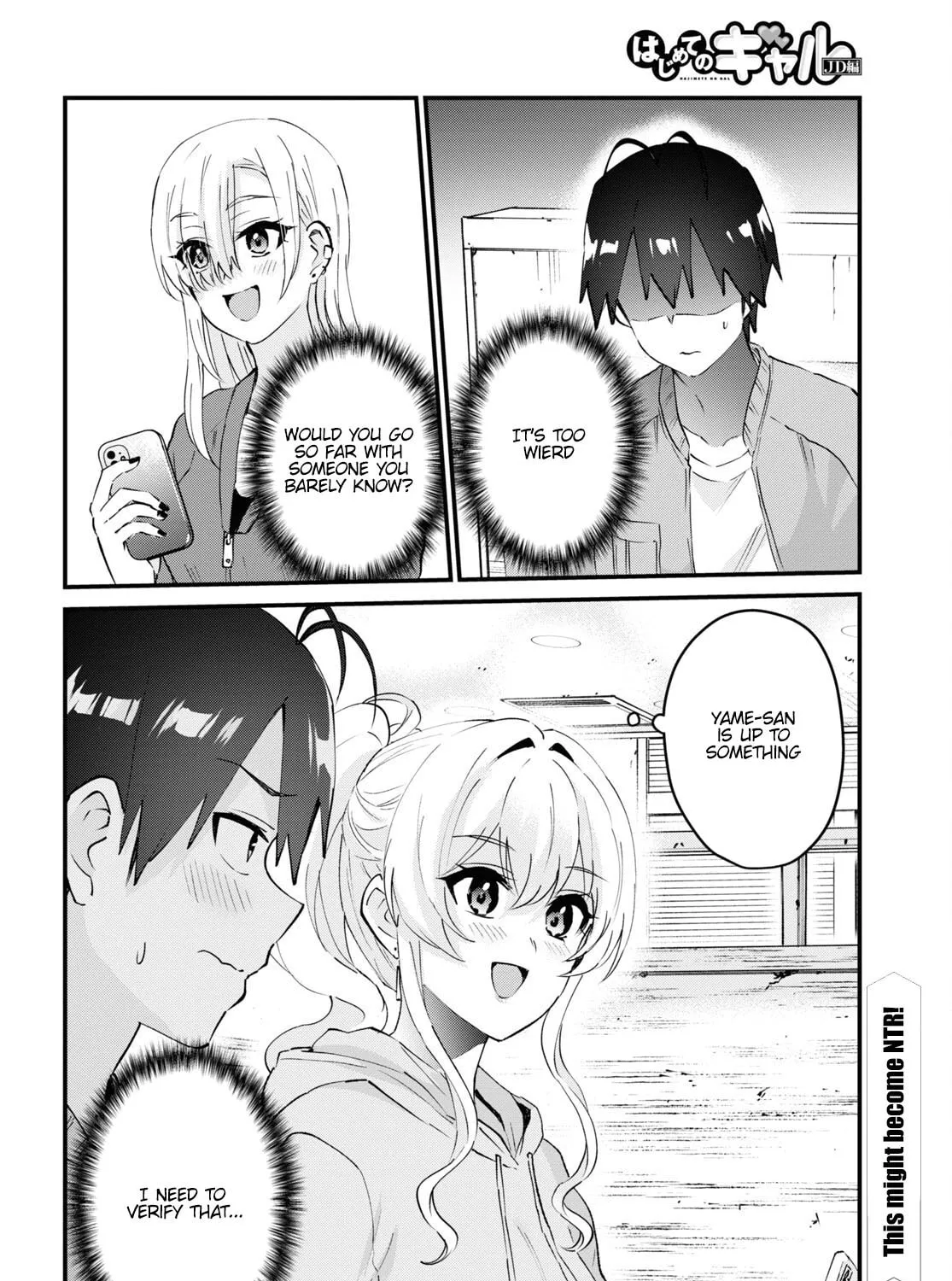 Hajimete no Gal Chapter 142 page 24 - 