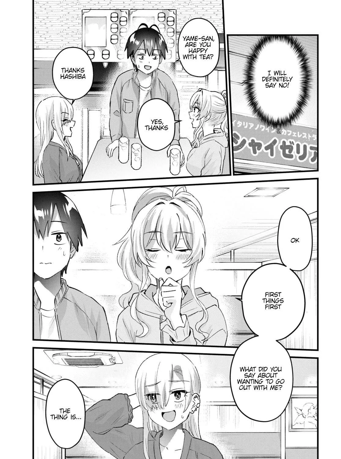 Hajimete no Gal Chapter 142 page 10 - 