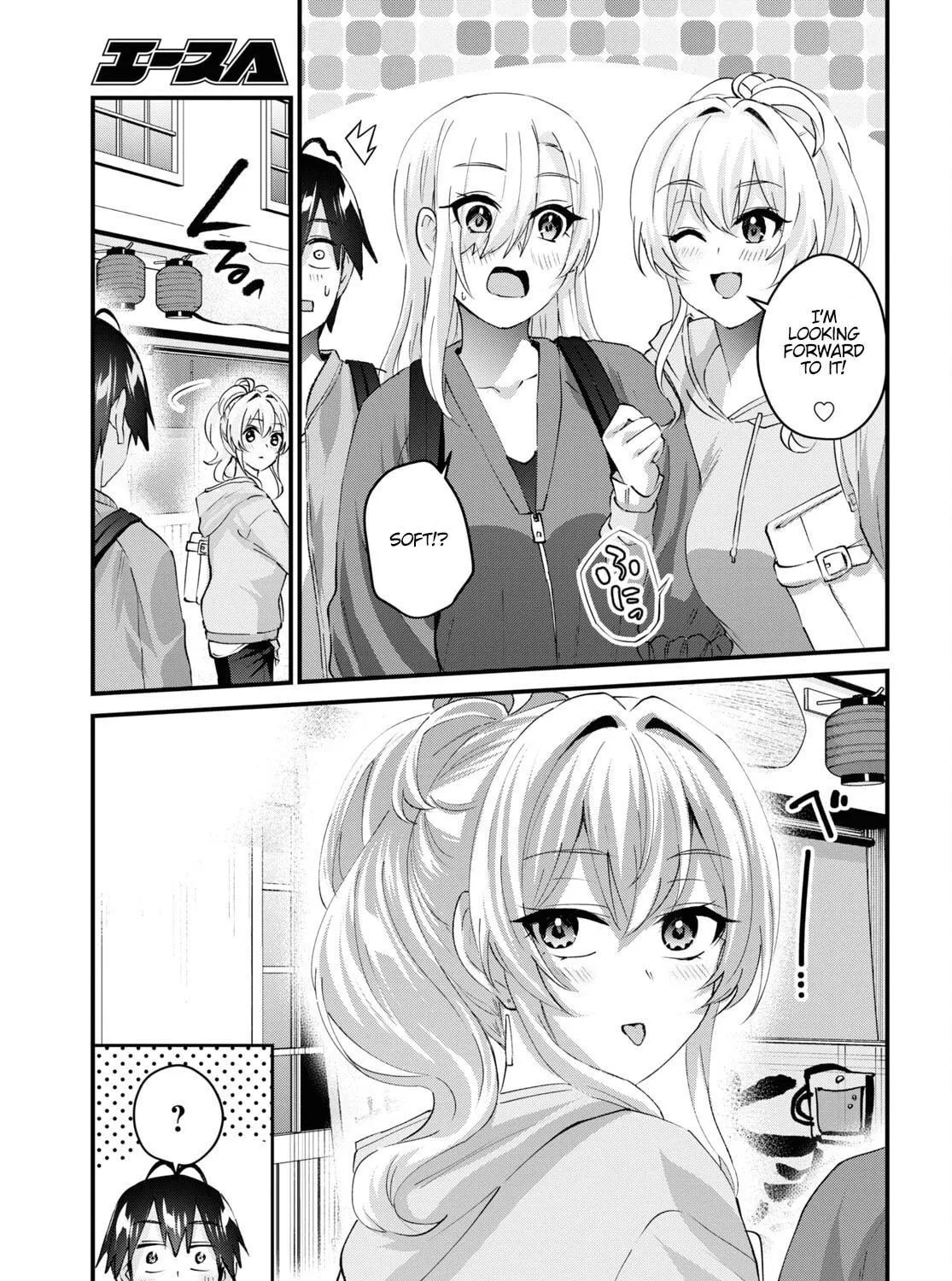 Hajimete no Gal Chapter 143 page 11 - 