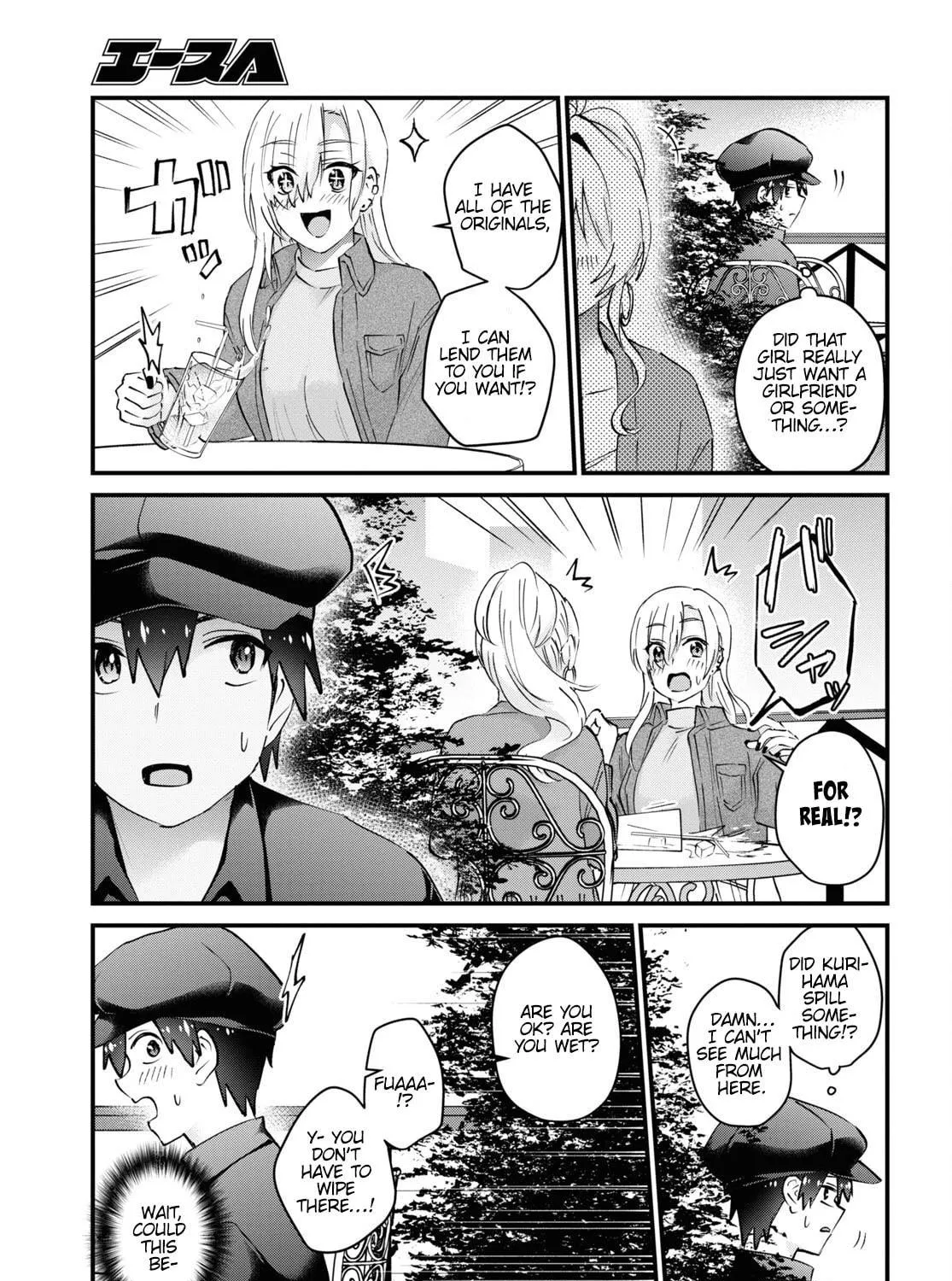 Hajimete no Gal Chapter 143 page 19 - 