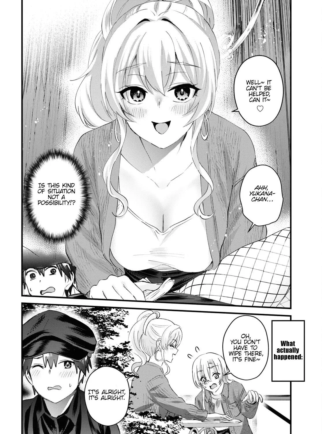 Hajimete no Gal Chapter 143 page 21 - 
