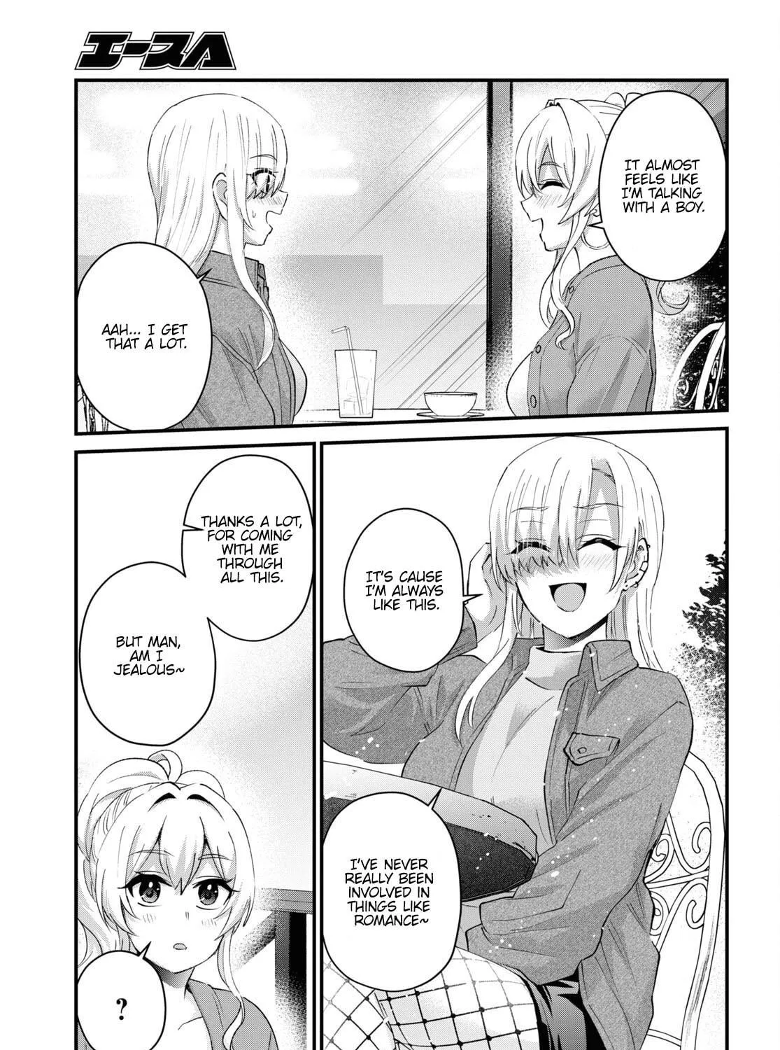 Hajimete no Gal Chapter 143 page 23 - 