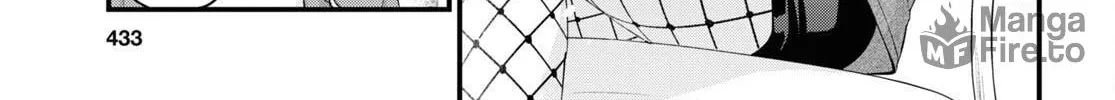 Hajimete no Gal Chapter 143 page 24 - 