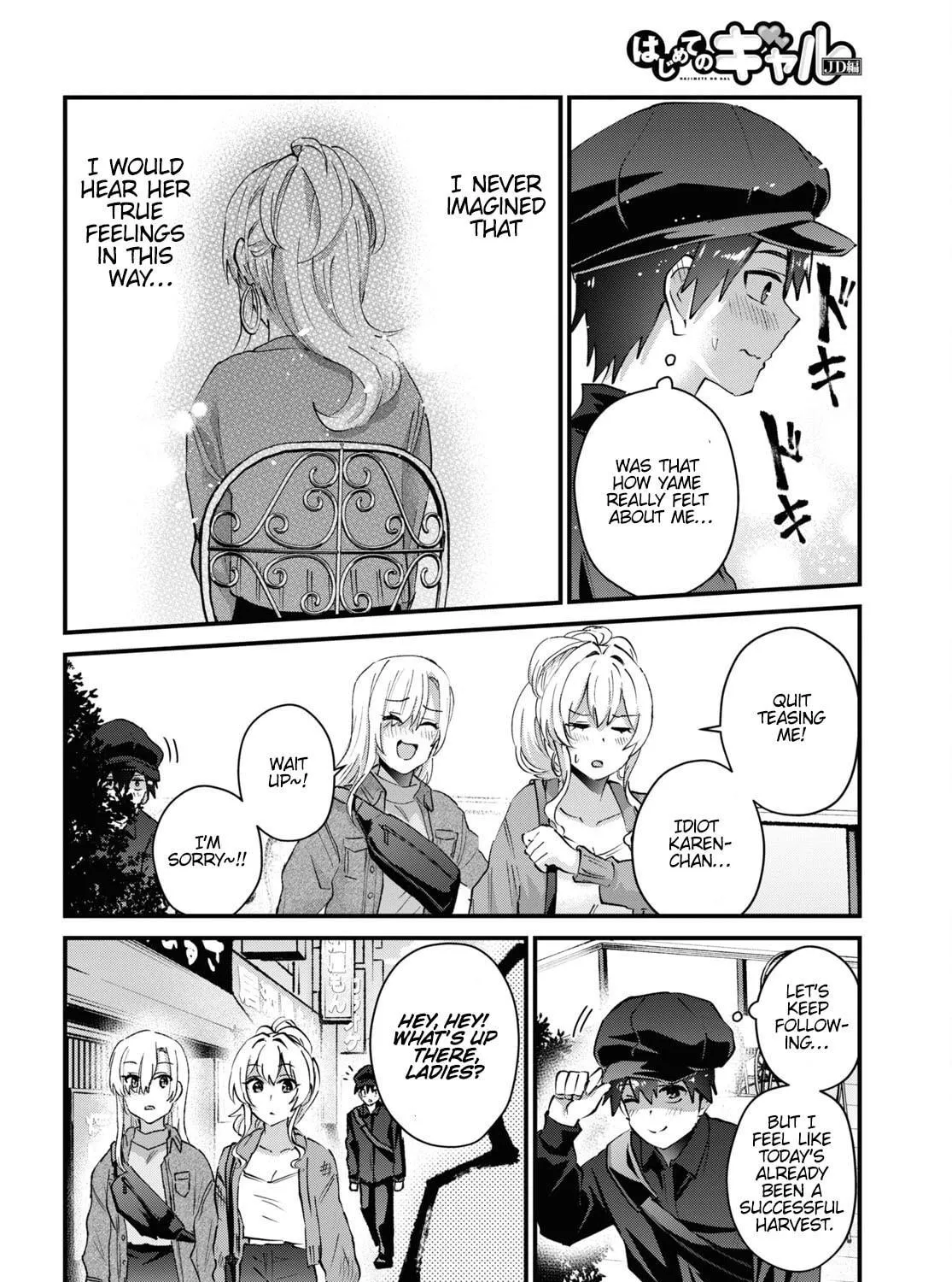 Hajimete no Gal Chapter 143 page 29 - 