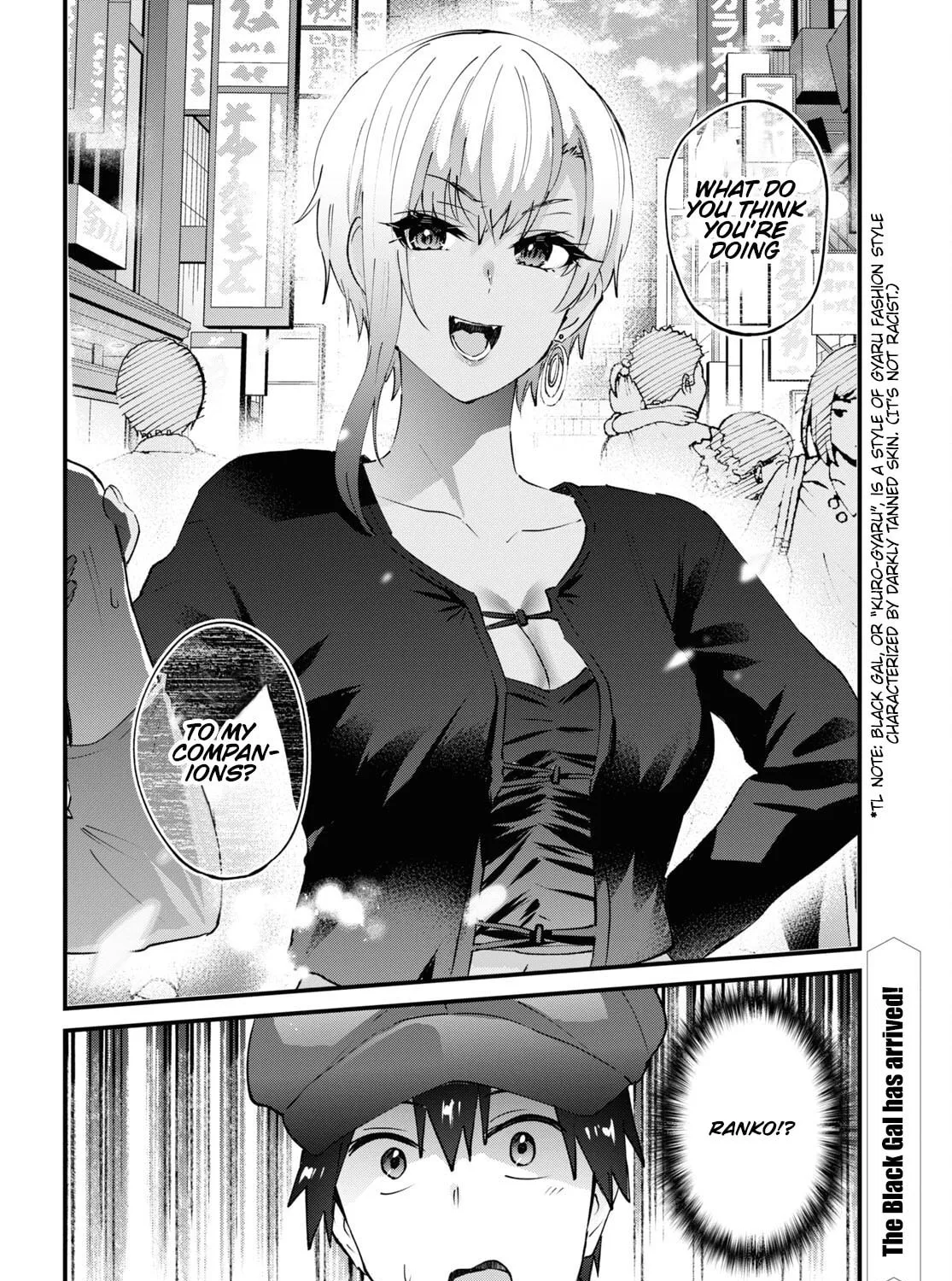 Hajimete no Gal Chapter 143 page 33 - 