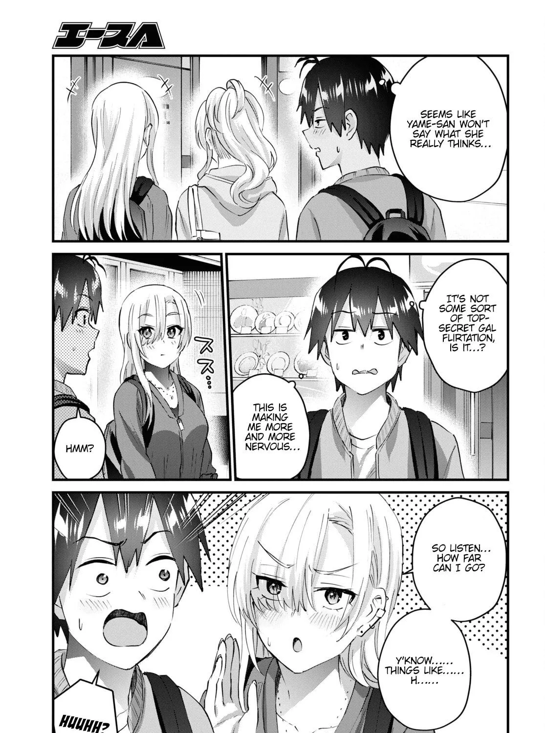 Hajimete no Gal Chapter 143 page 7 - 