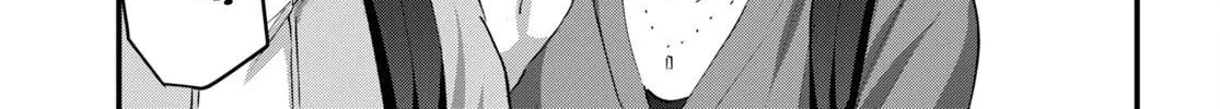 Hajimete no Gal Chapter 143 page 8 - 