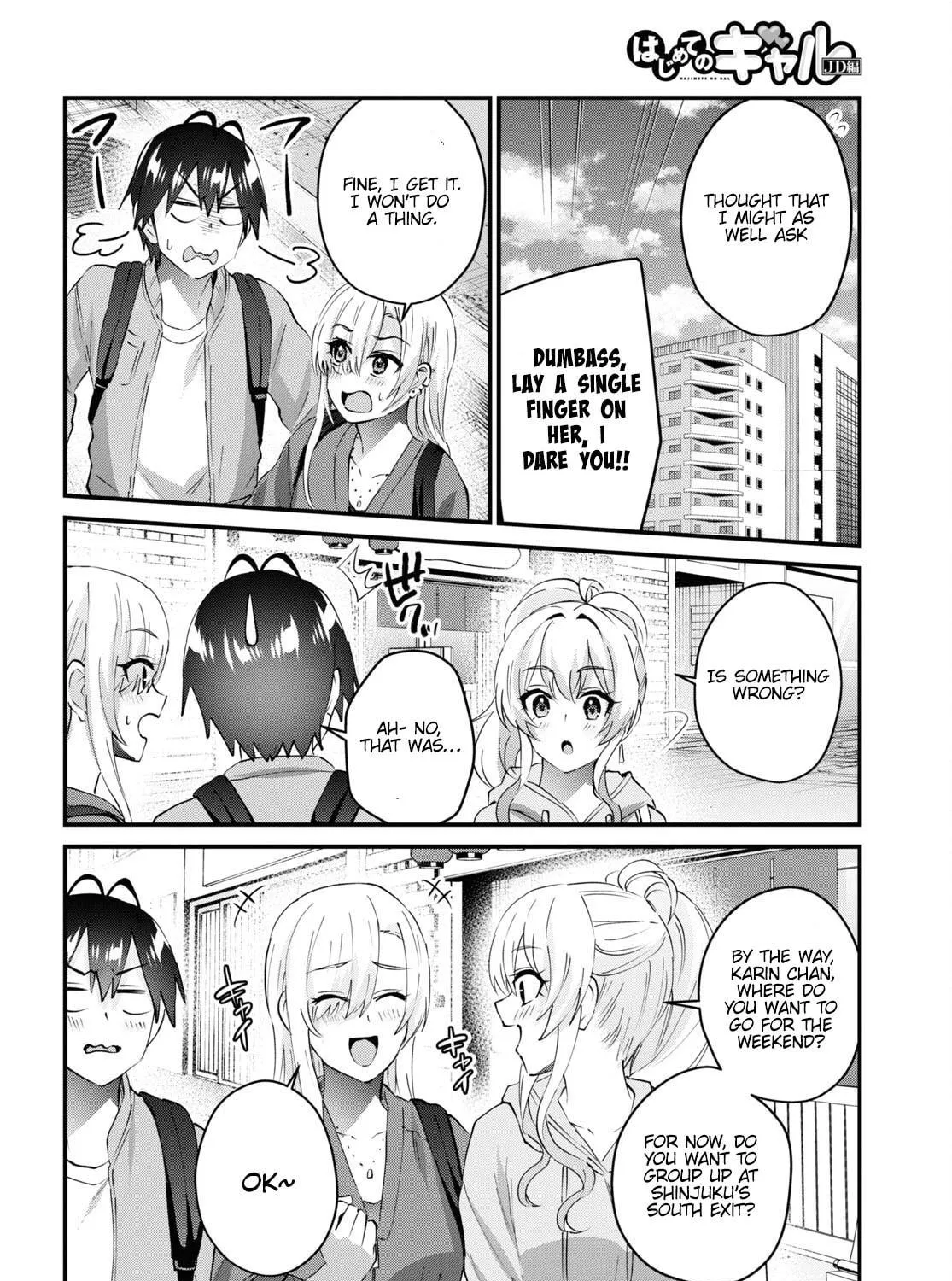 Hajimete no Gal Chapter 143 page 9 - 