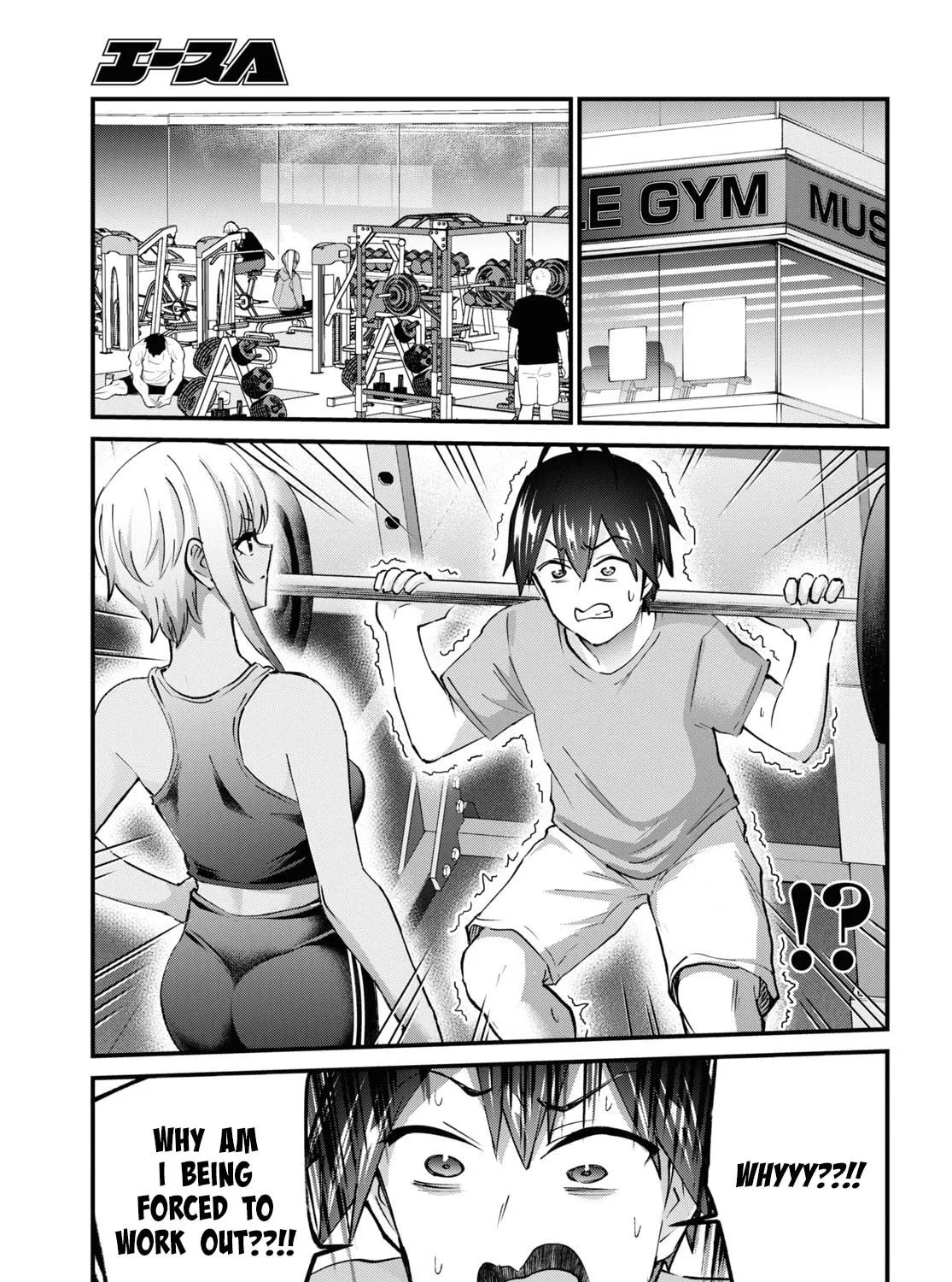 Hajimete no Gal Chapter 144 page 13 - 