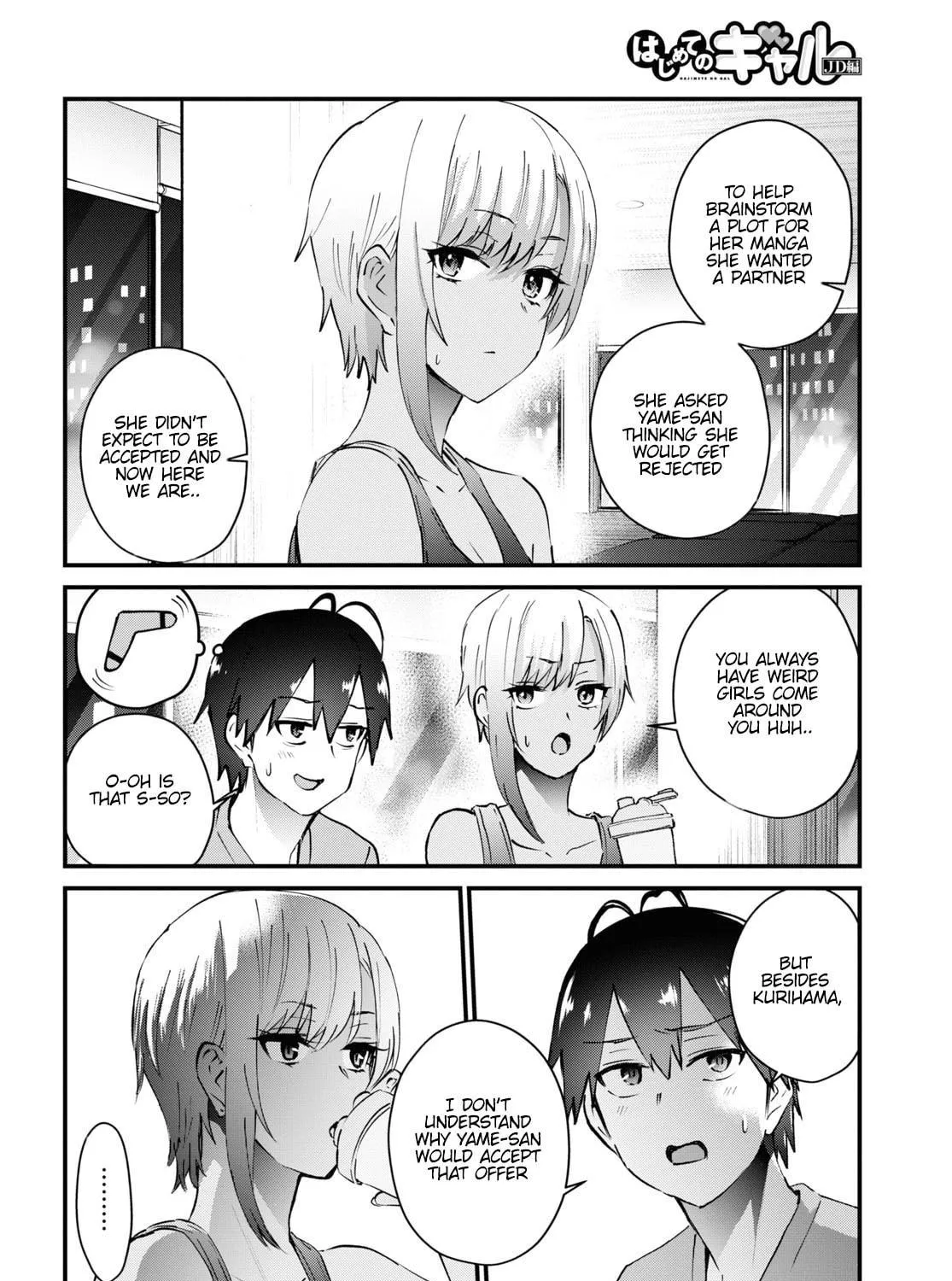 Hajimete no Gal Chapter 144 page 23 - 