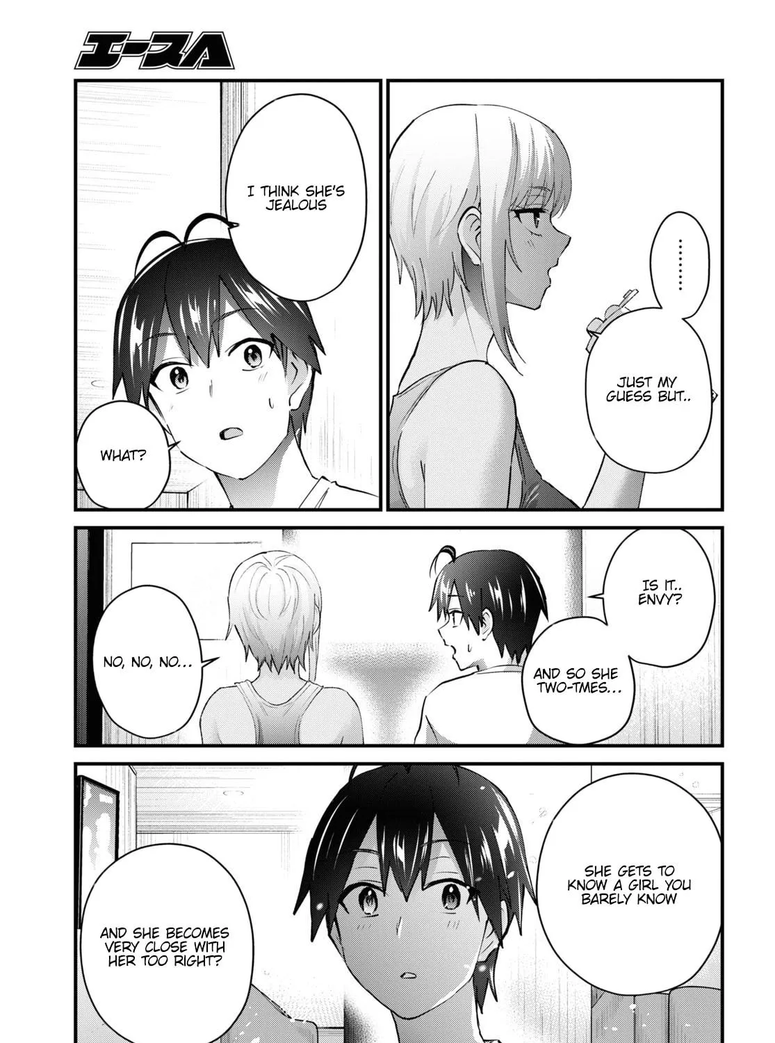 Hajimete no Gal Chapter 144 page 25 - 
