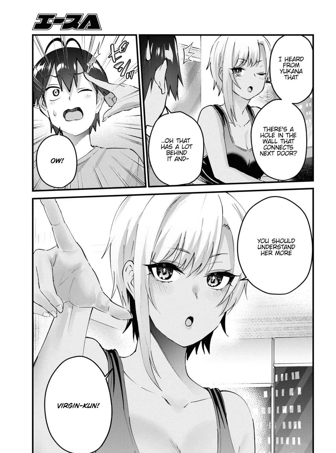 Hajimete no Gal Chapter 144 page 29 - 