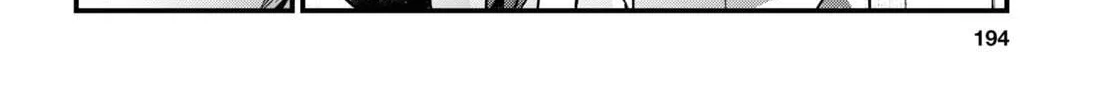Hajimete no Gal Chapter 144 page 32 - 