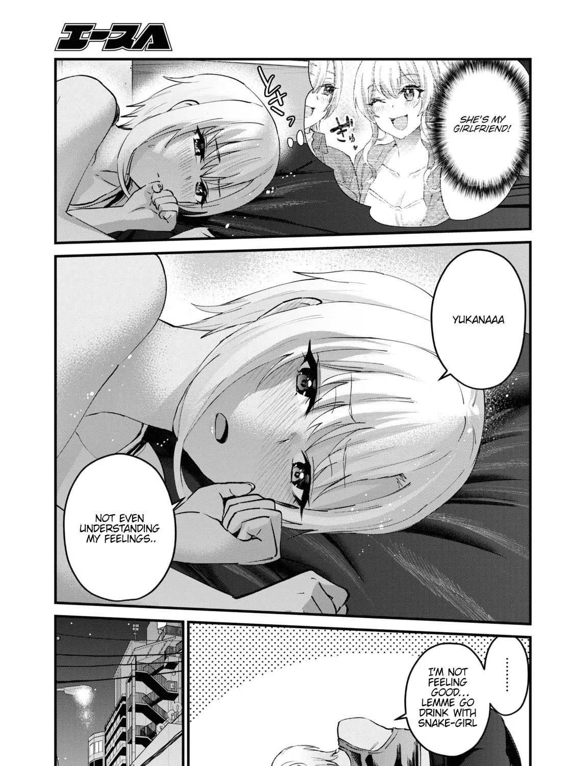 Hajimete no Gal Chapter 144 page 33 - 