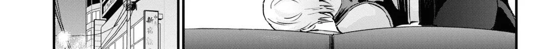 Hajimete no Gal Chapter 144 page 34 - 