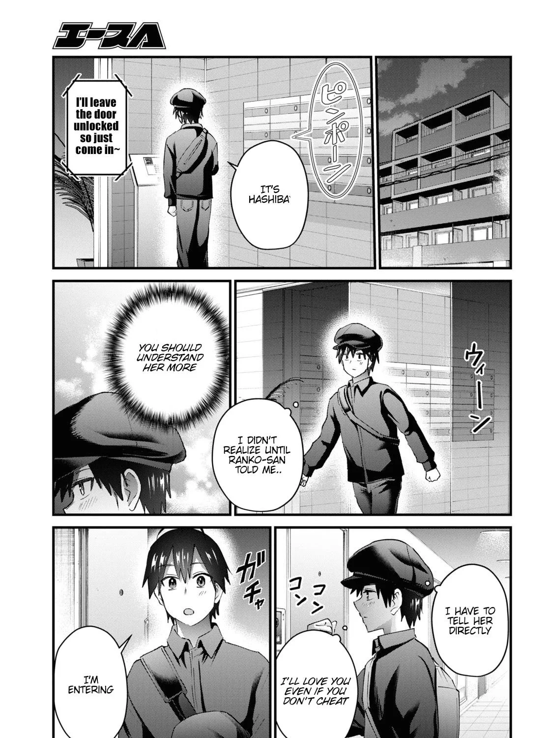 Hajimete no Gal Chapter 144 page 37 - 