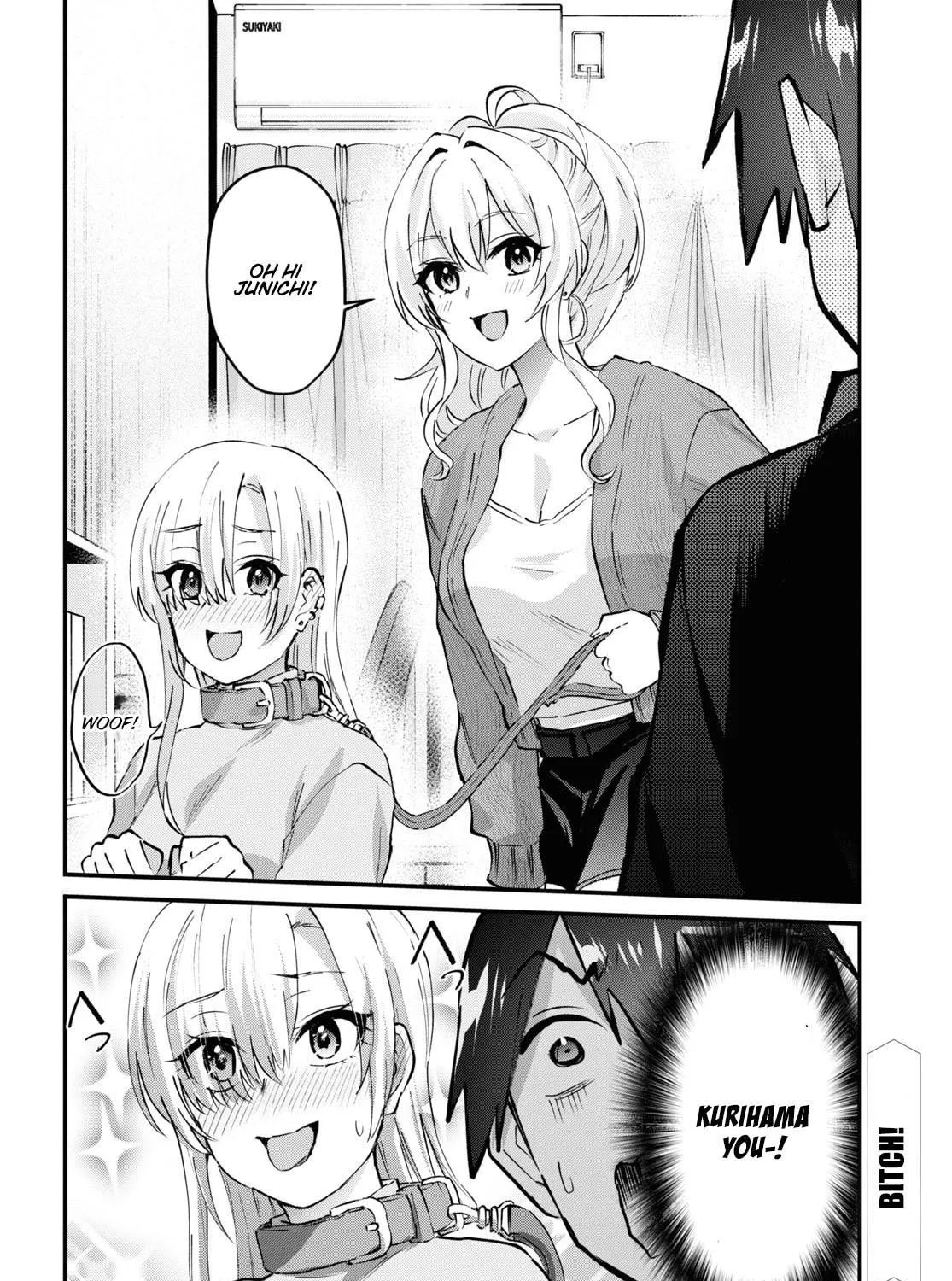 Hajimete no Gal Chapter 144 page 39 - 