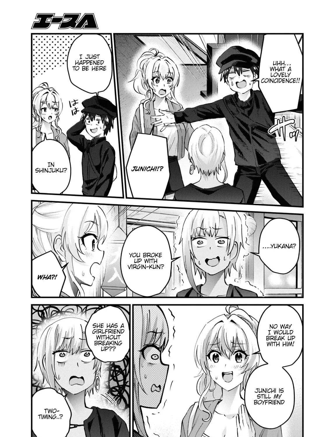 Hajimete no Gal Chapter 144 page 9 - 