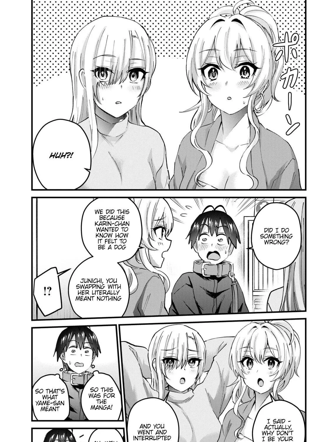 Hajimete no Gal Chapter 145 page 11 - 